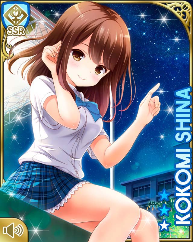 ガールフレンド(仮) 椎名心実 たてぽす